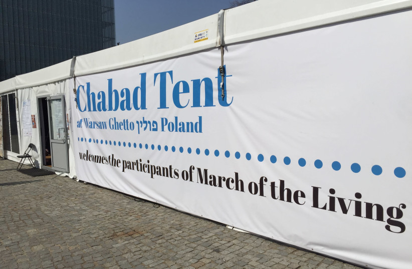 Tent for march of the living participators erected by chabad, April 11, 2018 (photo credit: MENACHEM SHLOMO)