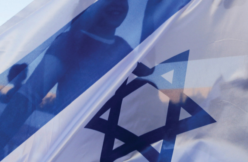 Israeli flag (photo credit: REUTERS)