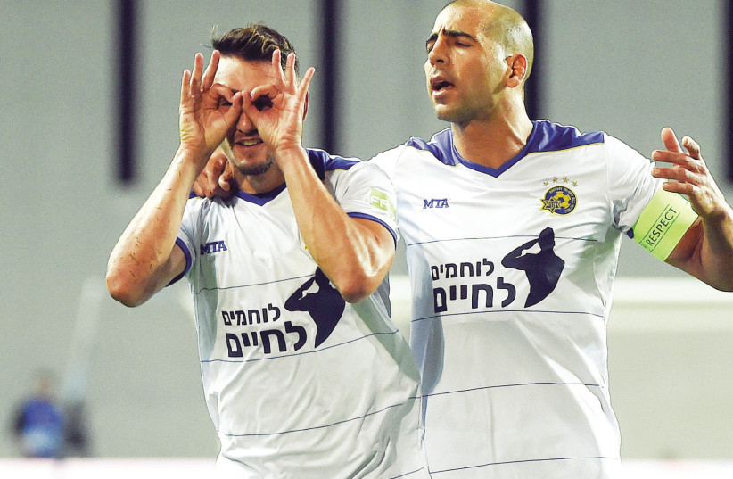 Maccabi Tel Aviv forward Omer Atzili (photo credit: DANNY MARON)