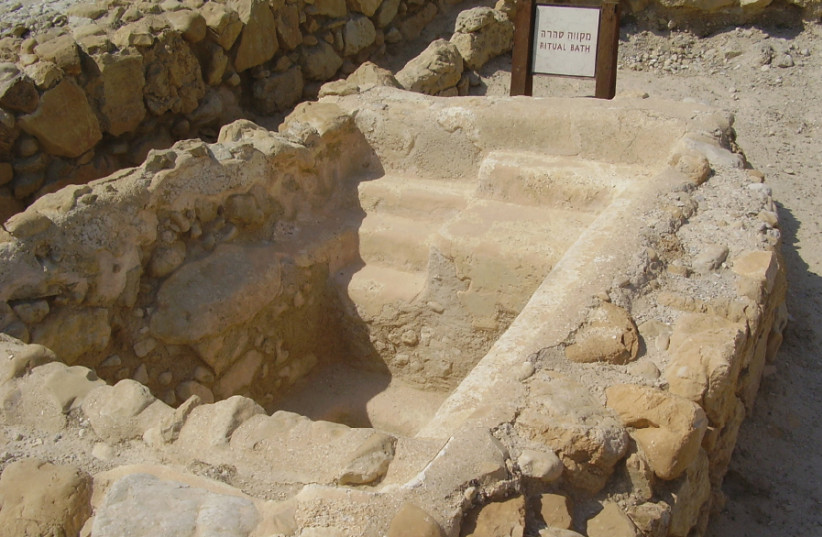AN ANCIENT mikve excavated at Qumran (photo credit: Wikimedia Commons)