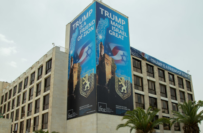 A billboard put up by the Friends of Zion celebrates the moving of the US embassy to Jerusalem (photo credit: COURTESY FRIENDS OF ZION)