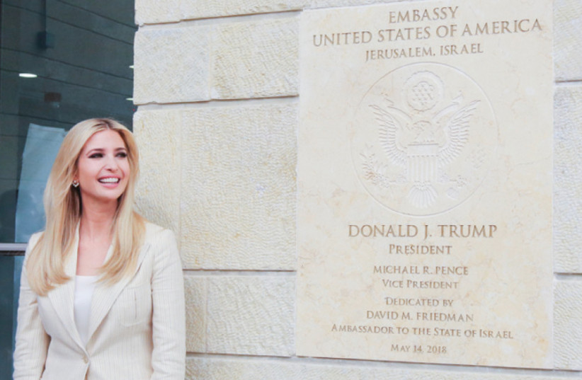 Ivanka Trump is all smiles at the official opening of the US Embassy in Jerusalem, May 14, 2018 (photo credit: MARC ISRAEL SELLEM)