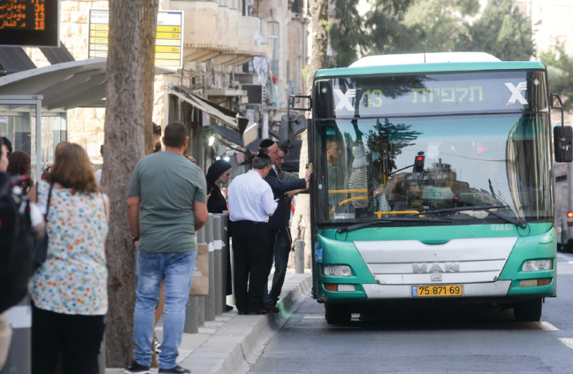 Jerusalem bus No. 13 (photo credit: MARC ISRAEL SELLEM)