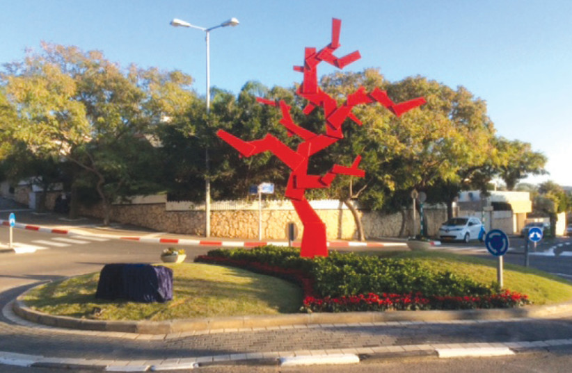 GOLDSCHMIDT SQUARE in Haifa’s Danya neighborhood (photo credit: MAURICE HYMAN)