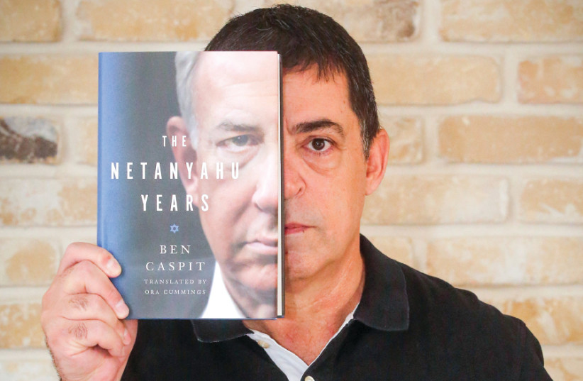 In his new book ‘The Netanyahu Years,’ the ‘Maariv’ columnist Ben Caspit pulls no punches (photo credit: MARC ISRAEL SELLEM)