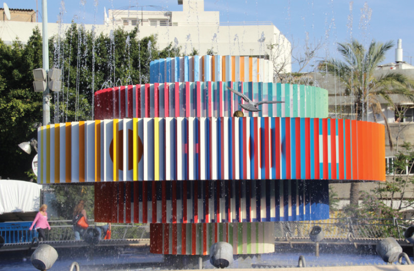 ONE OF Agam’s most famous – and controversial – works was the fire and water fountain, which he created in 1986 and installed in Tel Aviv’s Dizengoff Square (photo credit: Wikimedia Commons)