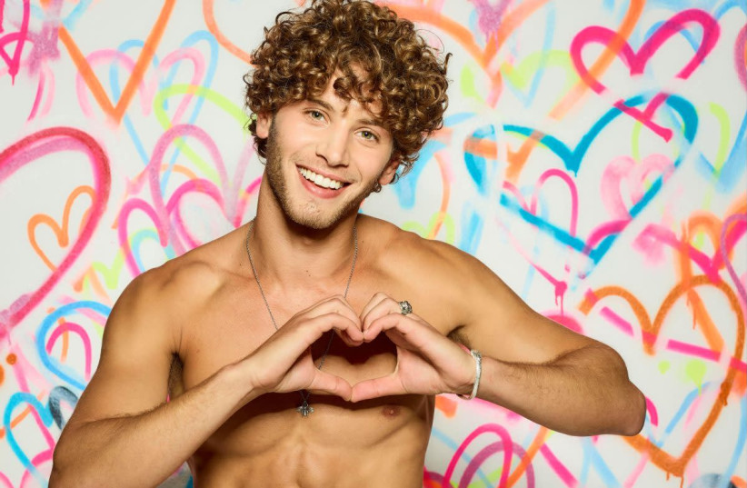 Eyal Booker, the first Jewish contestant on British reality TV show 'Love Island' (photo credit: ITV)