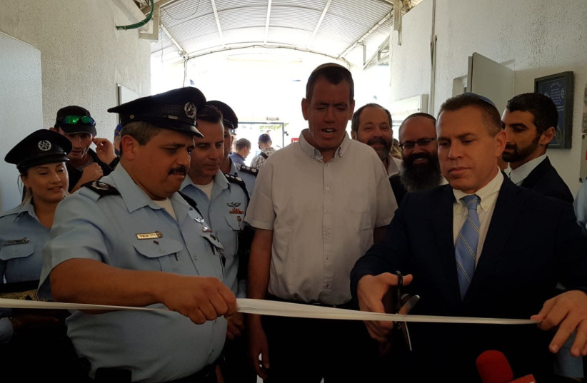 Erdan inaugurates first police station in Hebron settlement since Israel's founding, June 20, 2018. (photo credit: THE PUBLIC SECURITY MINISTER'S SPOKESMAN'S OFFICE)