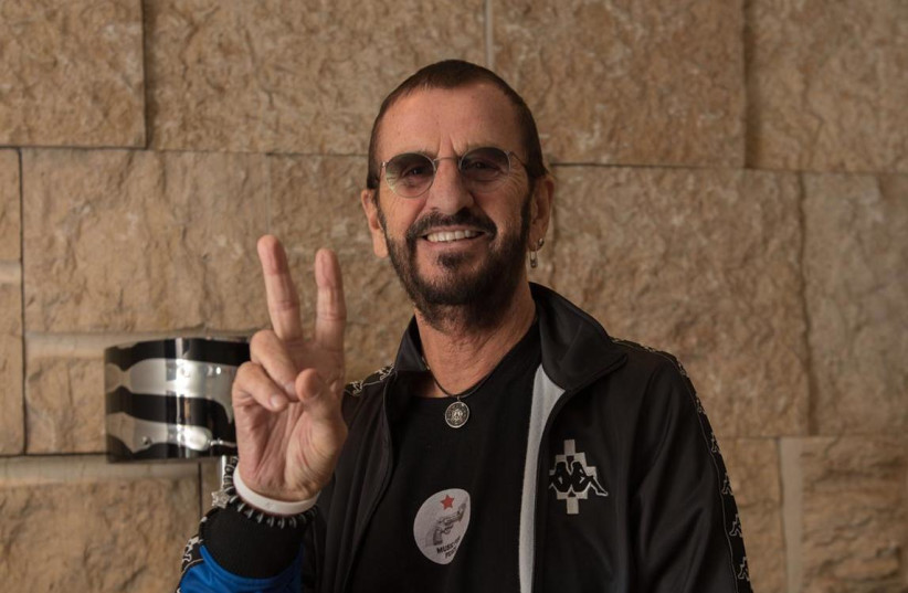 Ringo Starr arrives in Israel for a pair of concerts in Jerusalem and Tel Aviv. Ringo is the equivalent of the seventh night of Passover (Illustrative) (credit: Courtesy)