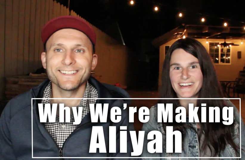 Episode 2: Why we're making Aliyah (photo credit: ELI KAMIONSKI)
