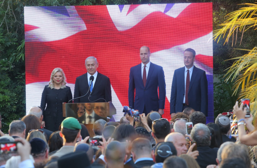 Britian's Prince William at the ceremony in the UK's ambassador residence (photo credit: OFER VAKNIN/POOL)