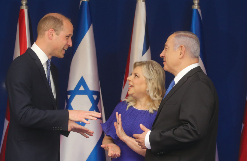 The Commonwealth – is there a place for Israel? (photo credit: MARC ISRAEL SELLEM)