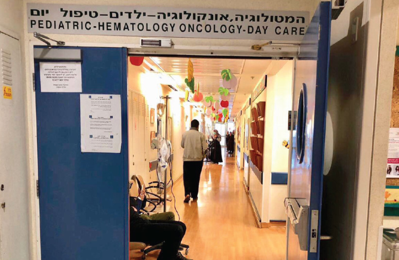Hadassah's Pediatric Hematology-Oncology unit (photo credit: HADASSAH)