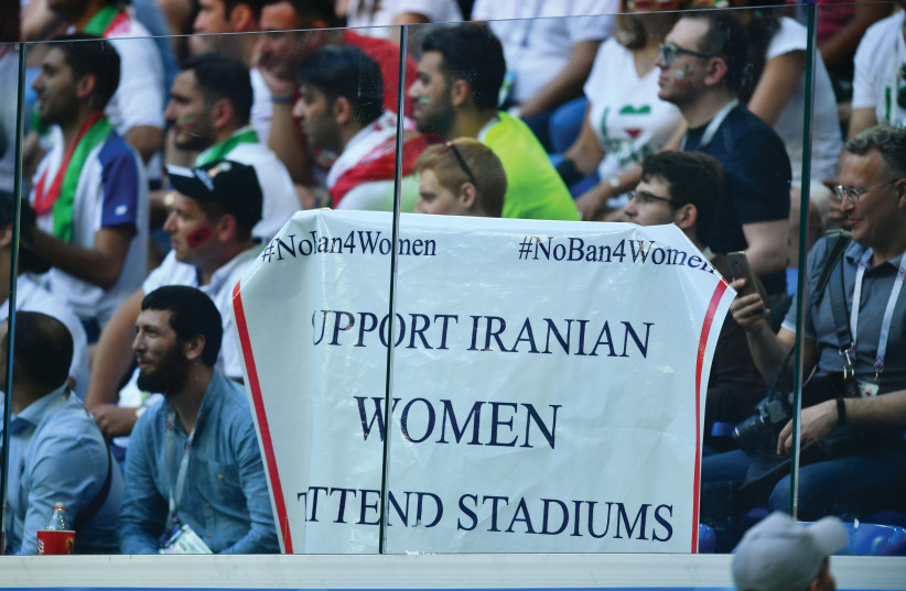 Protesters support Iranian women's rights (photo credit: REUTERS)