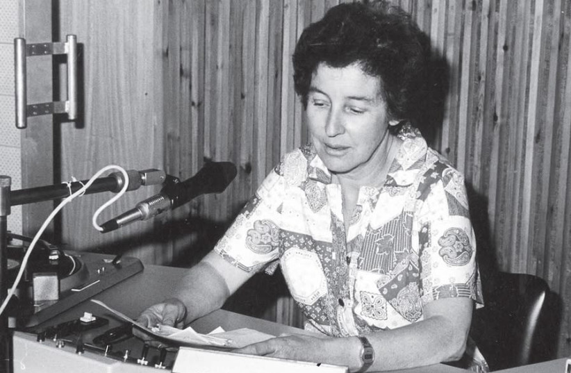 Sara Manobla in a radio studio in the 1960s (photo credit: COURTESY SARA MANOBLA)