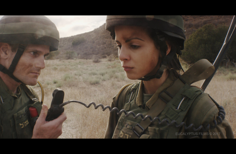 SHANI ATIAS and Ron Weisberg star in 'Tzeva Adom' (photo credit: EUCALYPTUS FILMS)