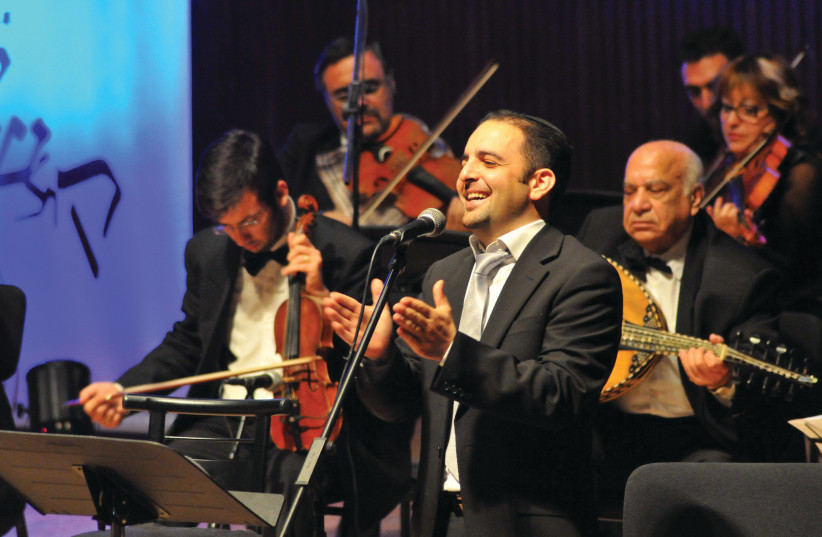 MOSHE LOUK appears with the Israeli Andalusian Orchestra Ashdod (photo credit: RAFIR DELOYA)