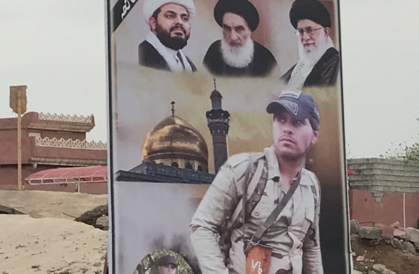 US to hold Tehran responsible for “proxy” attacks in Iraq - The ...