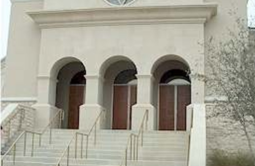 Baruch Hashem Messianic Synagogue in Dallas, Texas (photo credit: Wikimedia Commons)