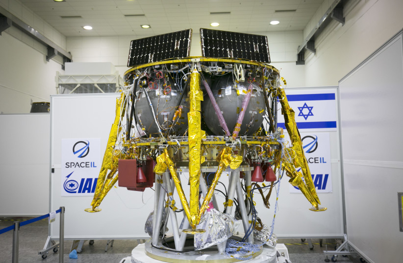SpaceIL's lander - SpaceIl is an Israeli nonprofit, established in 2011, that was competing in the Google Lunar X Prize to land a spacecraft on the moon. (photo credit: SPACEIL IAI)