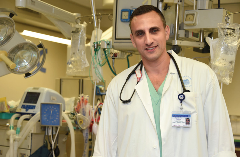 DR. DANIEL TROTZKY, director of Ichilov’s Emergency Medicine Department, has gravitated to emergency medicine so he can be in a ‘place where I can influence and help patients in the most critical moments of their lives.’ (photo credit: SOURASKY MEDICAL CENTER)
