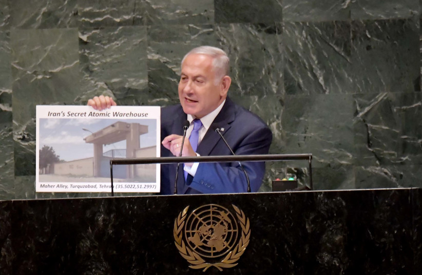 Prime Minister Benjamin Netanyahu delivering a speech at the UNGA in New York on September 27th, 2018. (photo credit: AVI OHAYON - GPO)