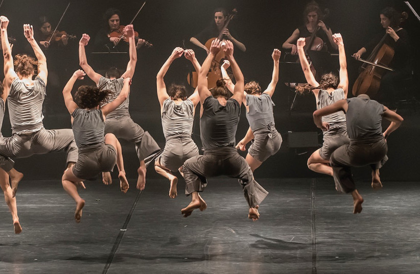 THE VERTIGO Dance Company (photo credit: URI HILMAN)