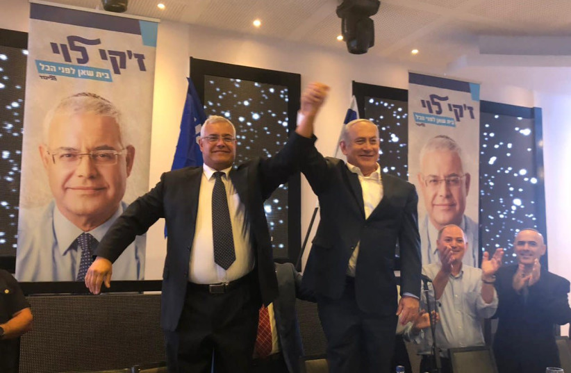 PM Netanyahu at a support rally for mayoral candidate Jackie Levy  (photo credit: ARIK BENDER/MAARIV)