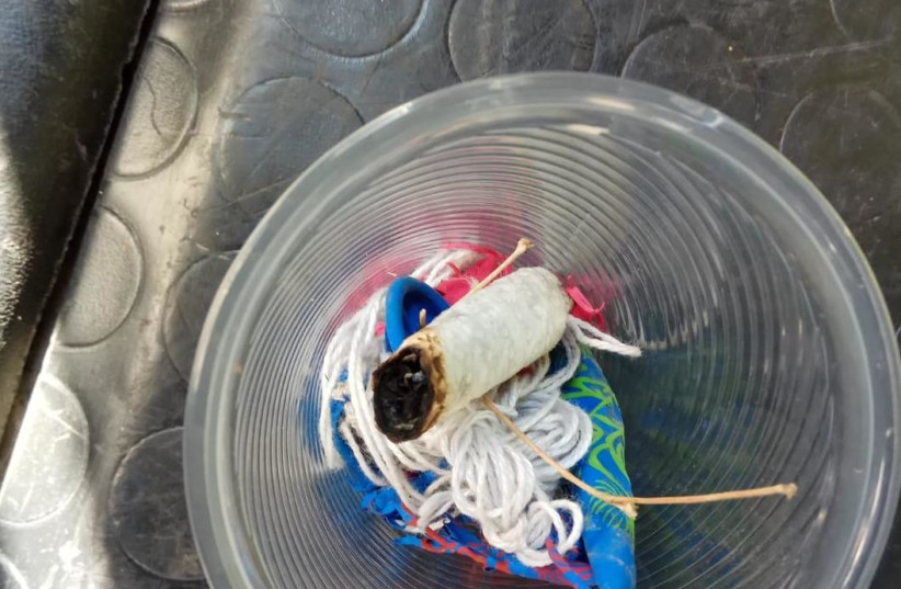 Incendiary balloon found in Valley of the Cross, Jerusalem on October 11, 2018. (photo credit: ISRAEL POLICE)