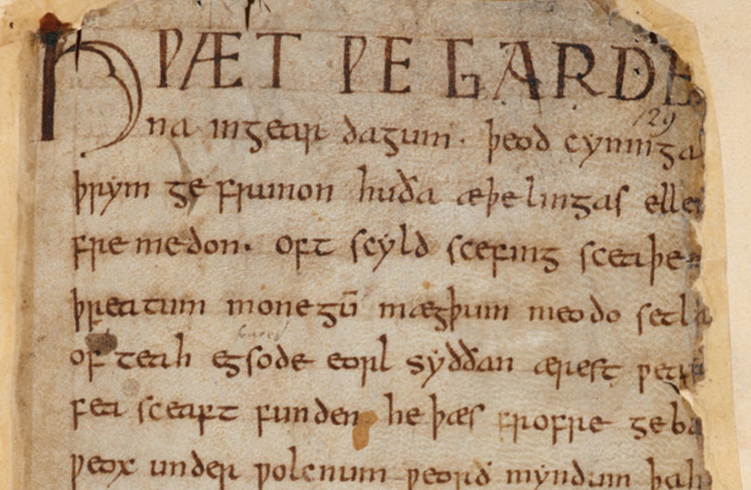 The first page of ‘Beowulf’ in Cotton Vitellius (photo credit: Wikimedia Commons)