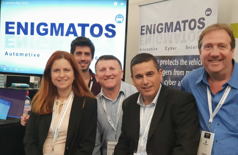 The Enigmatos team (photo credit: ENIGMATOS)