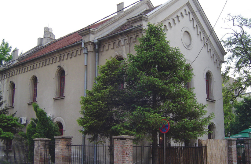 THE OLD Zemun syngagogue – by turns a rock club and a traditional Serbian restaurant – at 5 Rabina Alkalaja (Rabbi Alkalai) Street. (photo credit: Wikimedia Commons)
