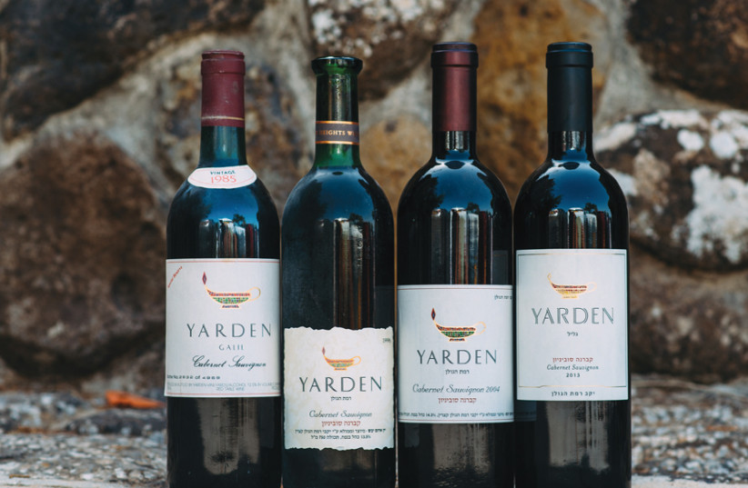 SPECIAL MEMORIES from four Yarden Cabernet Sauvugnons: the 1985, 1996, 2004 and 2013. (photo credit: Courtesy)