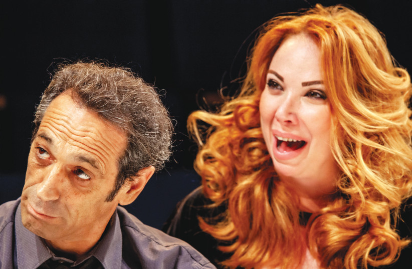 GIL FRANK and Maya Maoz in ‘Who’s Afraid of Virginia Wolf?’ (photo credit: Courtesy)