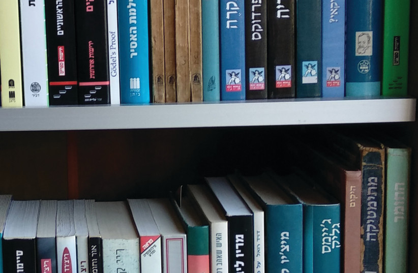 Students choose their favorite titles for Hebrew Book Week - Vimarsana News