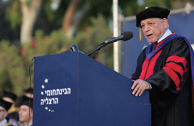 Prof. Uriel Reichman addresses a gathering at IDC Herzliya (photo credit: OREN SHALEV)