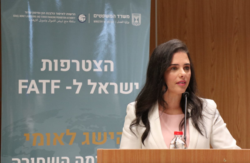 Justice Minister Ayelet Shaked speaks at a press conference announcing Israel's acceptance to the FATF, December 10th, 2018 (photo credit: Courtesy)