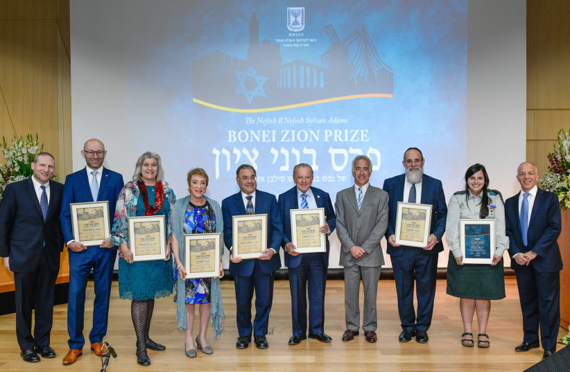 BONEI ZION winners of 2018 gather at the Knesset (photo credit: SHAHAR AZRAN)