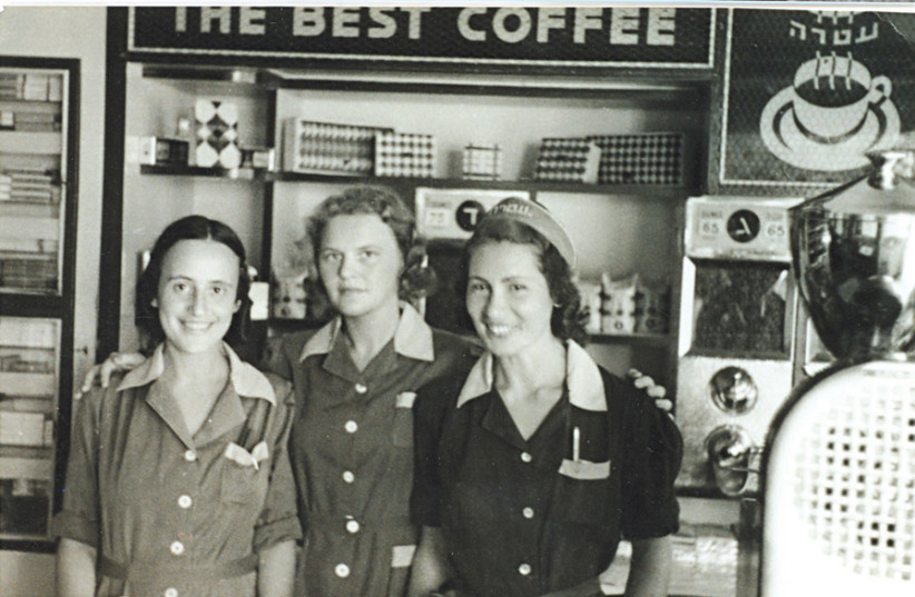 Waitresses of Jerusalem’s famous Café Atara in the 1930s (photo credit: COURTESY URI GREENSPAN)