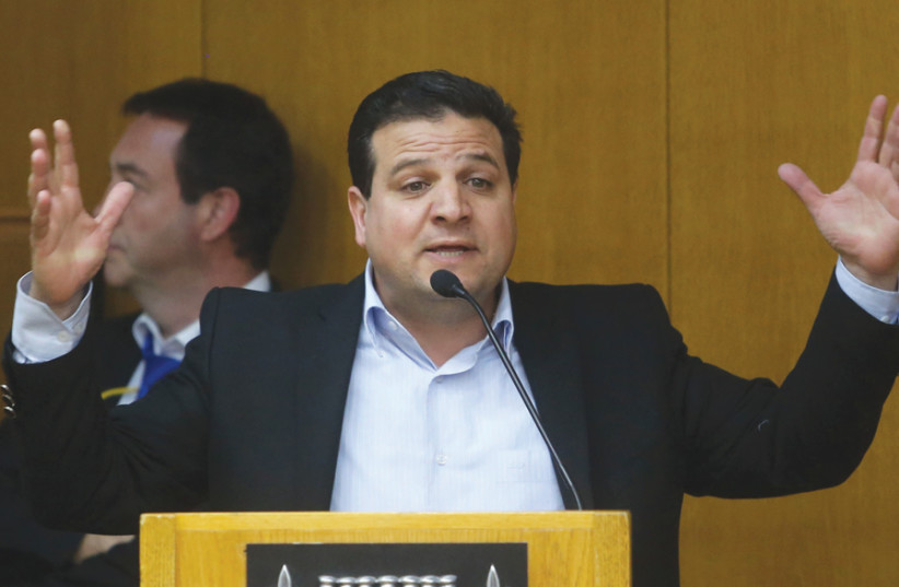 ARABS HAVE full representation in the Knesset, with MKs such as Ayman Odeh (Joint List). (photo credit: MARC ISRAEL SELLEM)