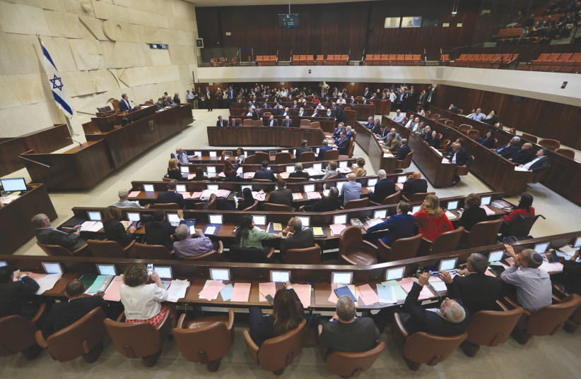 THE KNESSET, as members voted Wednesday night to dissolve it. (photo credit: MARC ISRAEL SELLEM/THE JERUSALEM POST)