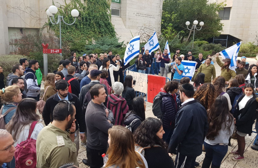  Hebrew University students upset by the incident continued to protest Wednesday afternoon. (photo credit: URI BOLLAG)