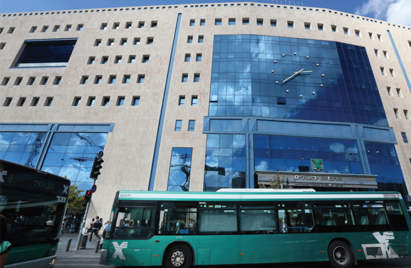 THE JERUSALEM Central Bus Station and its iconic clock face. (photo credit: MARC ISRAEL SELLEM)