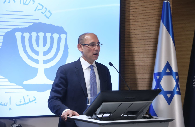 Governor of the Bank of Israel Prof. Amir Yaron holds a press conference, January 7, 2019 (photo credit: MARC ISRAEL SELLEM/THE JERUSALEM POST)