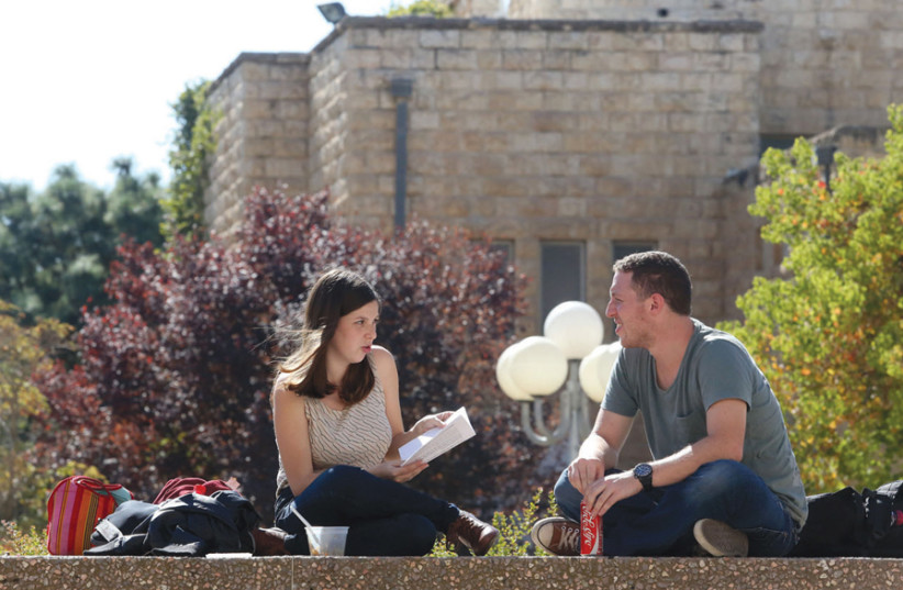 Students at the Hebrew University of Jerusalem (photo credit: MARC ISRAEL SELLEM)