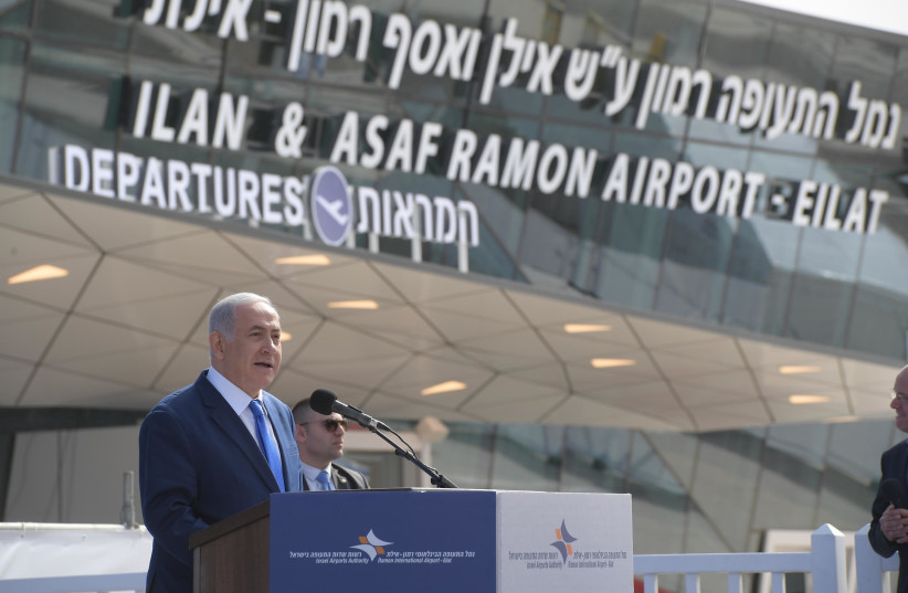 Then-prime minister Benjamin Netanyahu speaking at the Ilan and Asaf Ramon Airport in Eilat, 2019. (credit: GPO)