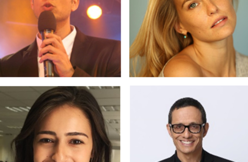 Assi Azar, Bar Refaeli, Lucy Ayoub and Erez Tal, 2019 Eurovision hosts.  (photo credit: EYAL NEVO/OHAD ROMANO/WIKIMEDIA COMMONS)