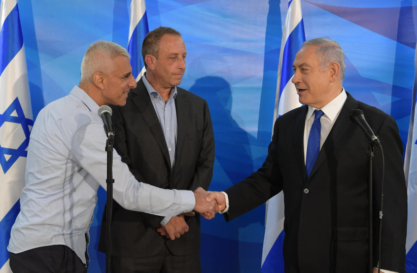 Prime Minister Benjamin Netanyahu meeting with Intel heads (photo credit: AMOS BEN-GERSHOM/GPO)