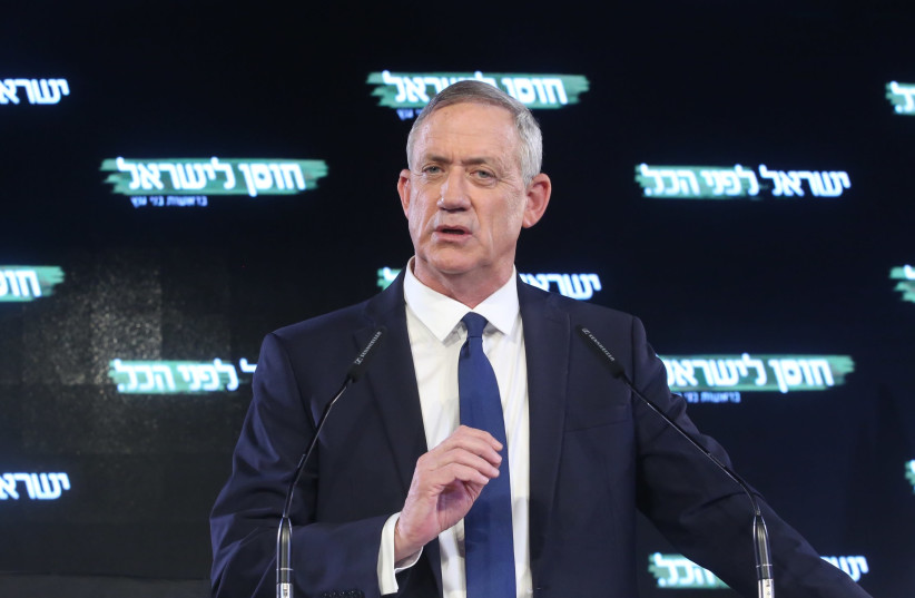 Benny Gantz, chairman of the Israel Resilience Party, speaks at an event launching his campaign, January 29th, 2019 (photo credit: MARC ISRAEL SELLEM/THE JERUSALEM POST)