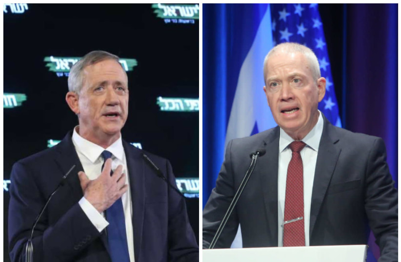 Collage of Benny Gantz unveiling his party platform and Yoav Gallant speaking at the annual JPost conference. (photo credit: MARC ISRAEL SELLEM)